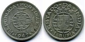 1 Rupee Portuguese India (1510-1961) Silver 