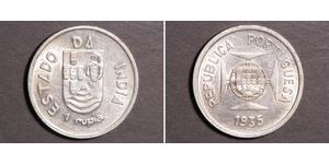 1 Rupee Portuguese India (1510-1961) Silver 