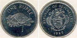 1 Rupee Seychelles (1976 - )  