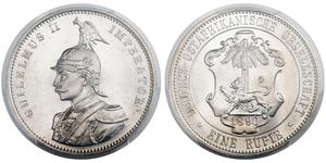 1 Rupee German East Africa (1885-1919) 銀 