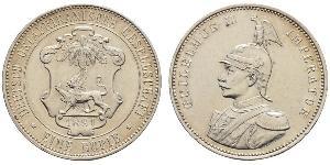 1 Rupee German East Africa (1885-1919) 銀 