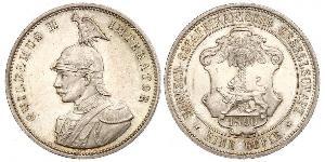 1 Rupee German East Africa (1885-1919) 銀 