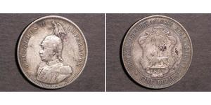 1 Rupee German East Africa (1885-1919) 銀 