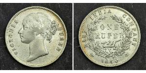 1 Rupee 不列颠东印度公司 銀 维多利亚 (英国君主)