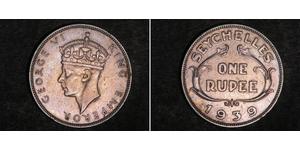 1 Rupee 塞舌尔 銀 