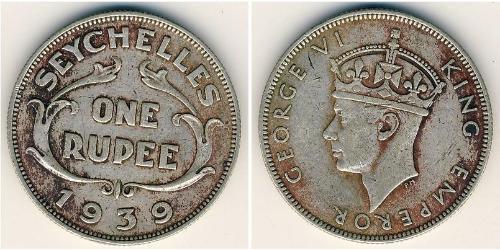 1 Rupee 塞舌尔 銀 