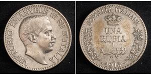 1 Rupee 意大利王國 (1861-1946) 銀 维托里奥·埃马努埃莱三世 (1869 - 1947)
