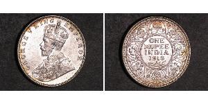 1 Rupee 英属印度 (1858 - 1947) 銀 乔治五世  (1865-1936)