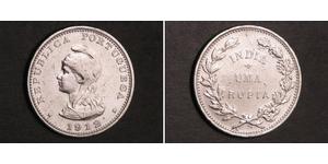 1 Rupee 葡屬印度 (1505 - 1961) 銀 