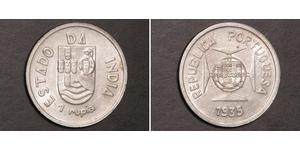 1 Rupee 葡屬印度 (1505 - 1961) 銀 