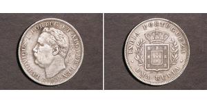 1 Rupee 葡屬印度 (1505 - 1961) 銀 