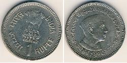 1 Rupee 印度 镍/銅 
