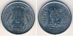 1 Rupee 印度 镍/銅 