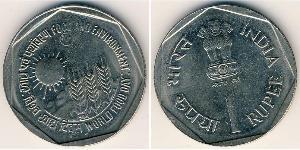 1 Rupee 印度 銅/镍 