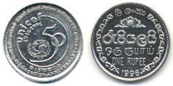 1 Rupee 斯里蘭卡 (1948 - ) 镍/銅 