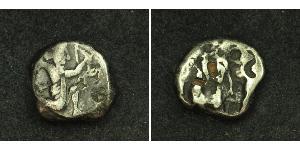 1 SIGLOS Perse (-678 - 1935) / Achéménides (550–330 BC) Argent 
