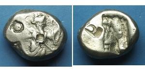 1 SIGLOS Perse (-678 - 1935) / Achéménides (550–330 BC) Argent 