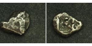 1 SIGLOS Персия (-678 - 1935) / Держава Ахеменидов (550–330 BC) Серебро 