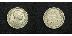 1 Salung / 1/4 Baht Thaïlande Argent Rama VI (1880 – 1925) 