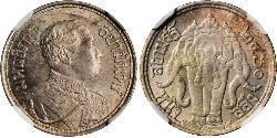 1 Salung / 1/4 Baht Tailandia Plata Vajiravudh (1880 – 1925) 