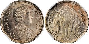 1 Salung / 1/4 Baht Tailandia Plata Vajiravudh (1880 – 1925) 
