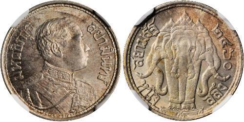 1 Salung / 1/4 Baht Thailand (1238 - ) Silver Vajiravudh (Rama VI) (1880 – 1925) 