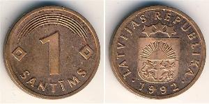 1 Santims Lettonie (1991 - ) Acier/Nickel 