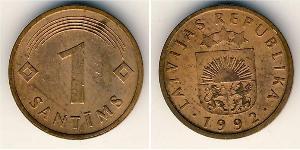 1 Santims Lettonie (1991 - ) Acier/Nickel 