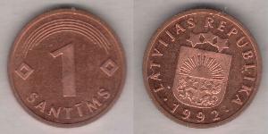 1 Santims Latvia (1991 - ) Steel/Nickel 