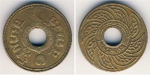 1 Satang Thailand (1238 - ) Copper 