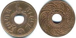 1 Satang Thaïlande Cuivre 