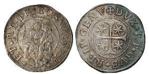 1 Scudo Italian city-states Argent 