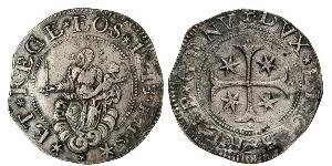 1 Scudo Italian city-states Argent 