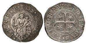 1 Scudo Italian city-states Argent 