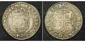 1 Scudo Italian city-states Argento 