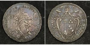 1 Scudo Stato Pontificio (752-1870) Argento Papa Pio VII  (1742 -1823)