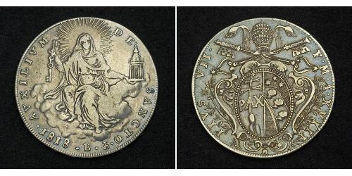 1 Scudo Stato Pontificio (752-1870) Argento 