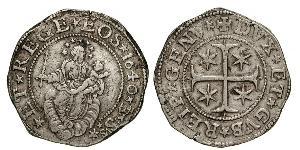 1 Scudo Italian city-states Silver 