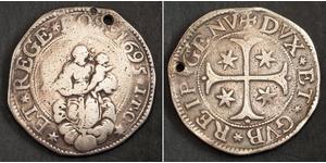 1 Scudo Italian city-states Silver 