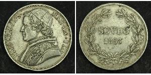 1 Scudo 教皇国 (754 - 1870)  Pope Pius IX (1792- 1878)