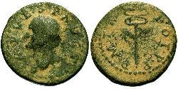 1 Semissis Empire romain (27BC-395) Orichalque Titus (39-81)