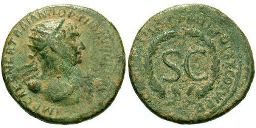 1 Semissis Empire romain (27BC-395) Orichalque Trajan (53-117)
