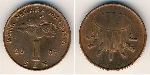 1 Sen Malasia (1957 - )  