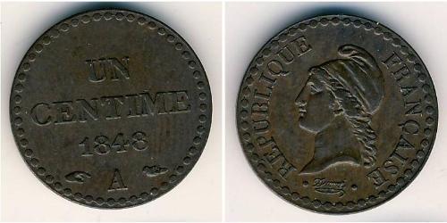 1 Sent Deuxième République (France) (1848-1852) Cuivre 