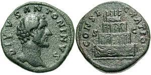 1 Sesterce Empire romain (27BC-395) Bronze Antonin le Pieux  (86-161)