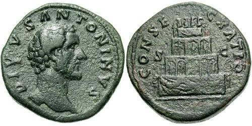 1 Sesterce Empire romain (27BC-395) Bronze Antonin le Pieux  (86-161)