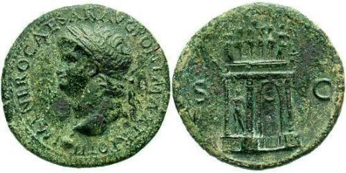 1 Sesterce Empire romain (27BC-395) Orichalque Néron (37- 68)