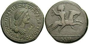 1 Sestertius Bosporan Kingdom (480BC-530) Bronze 