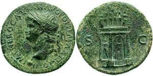 1 Sestertius Roman Empire (27BC-395) Orichalcum Nero  (37- 68)