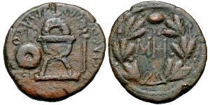1 Sesterz Bosporanisches Reich (480BC-530) Bronze 